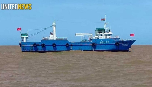 MEGATRAWLERS SURINAME MEGATRAWLERS SURINAME